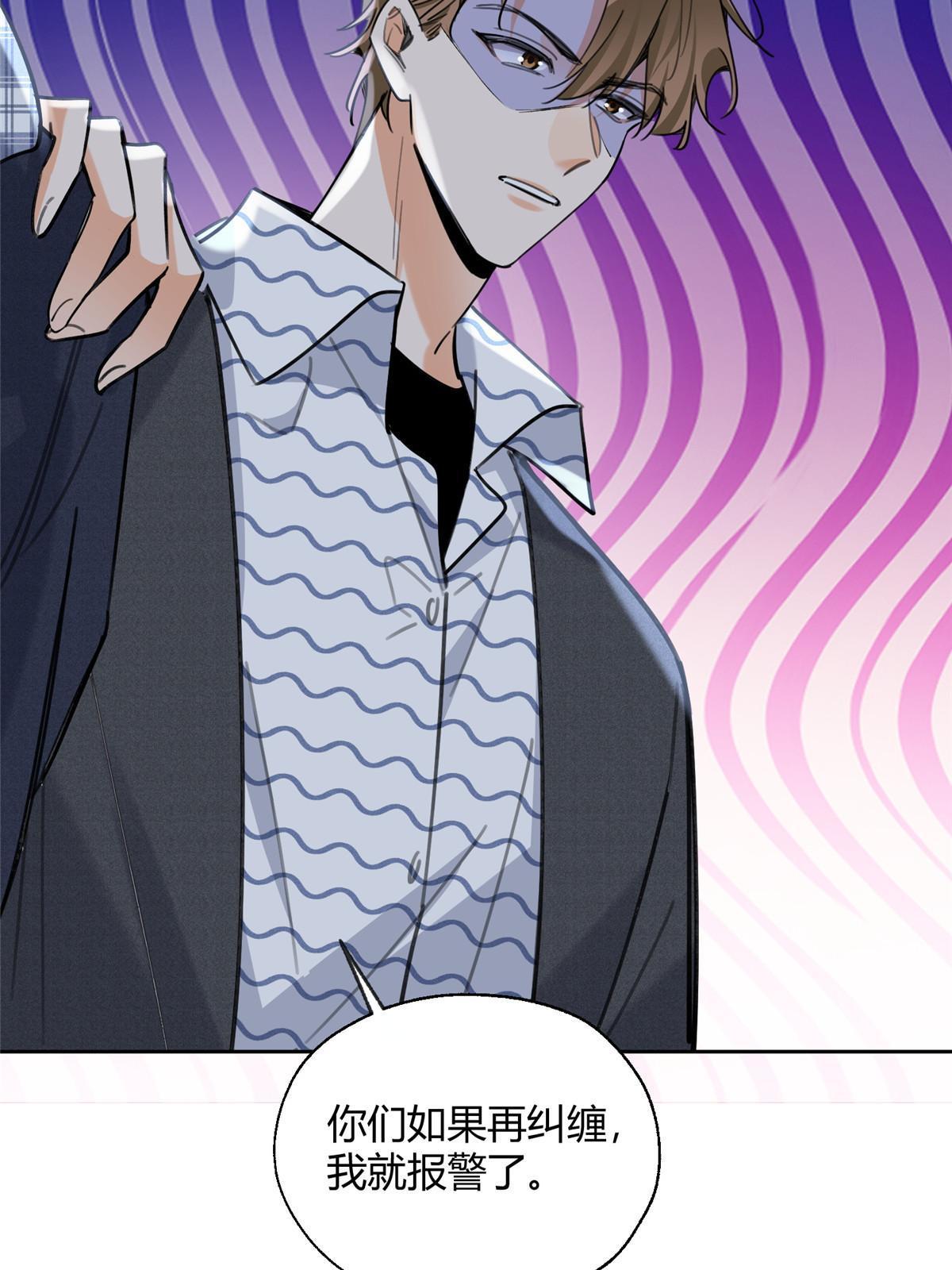 91 老公~52