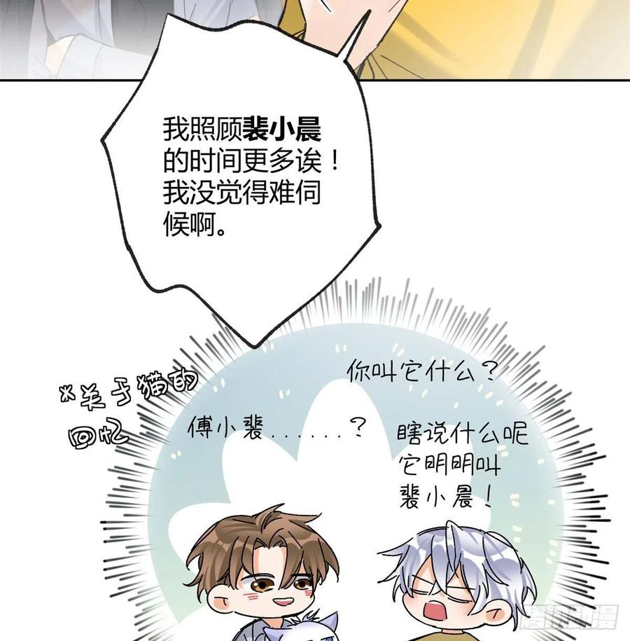 57 我喜欢岑13