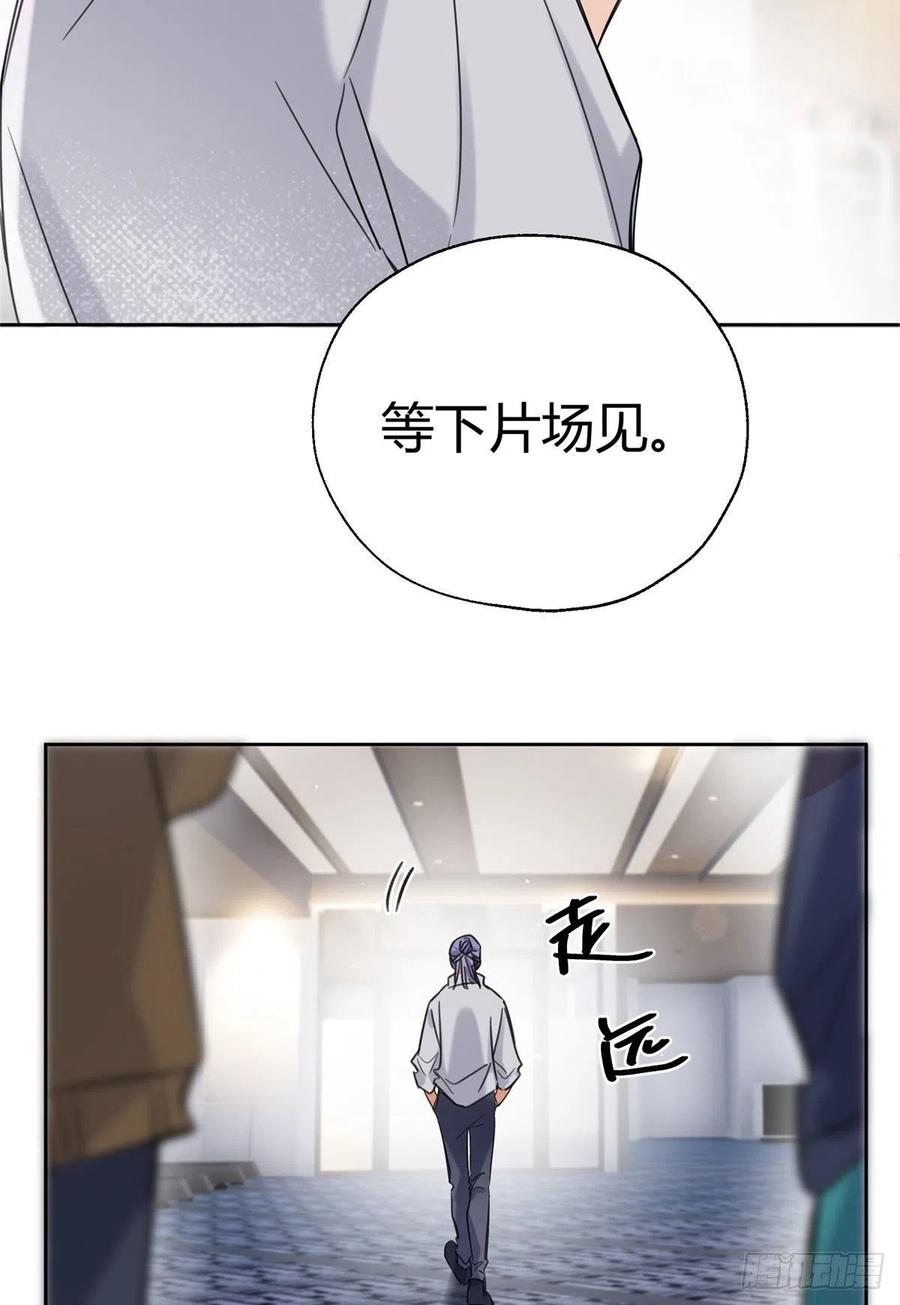 68 不拍了！16