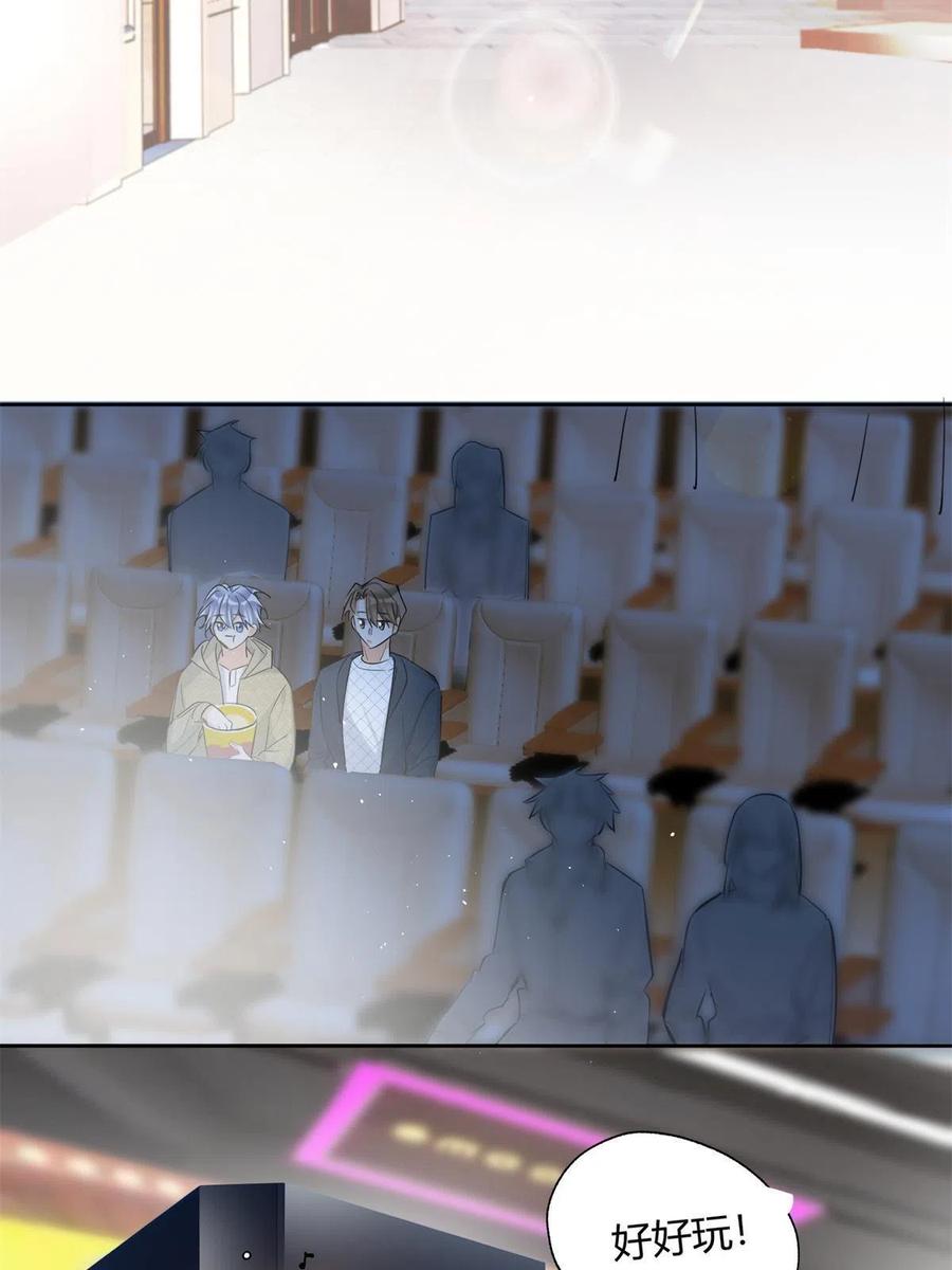 81 舆论危机反转23