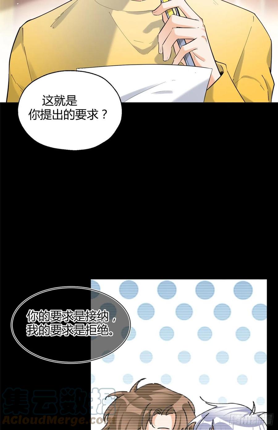 60 朋友一号2