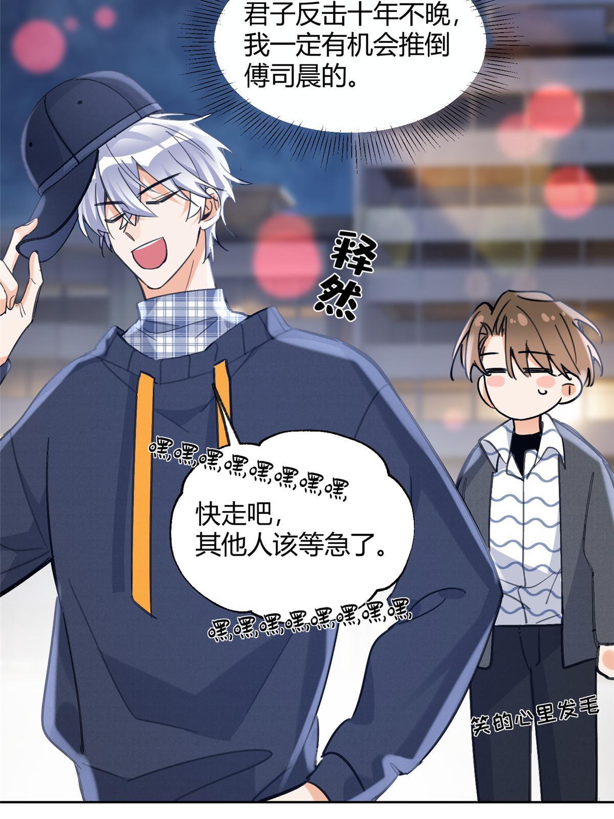 91 老公~59