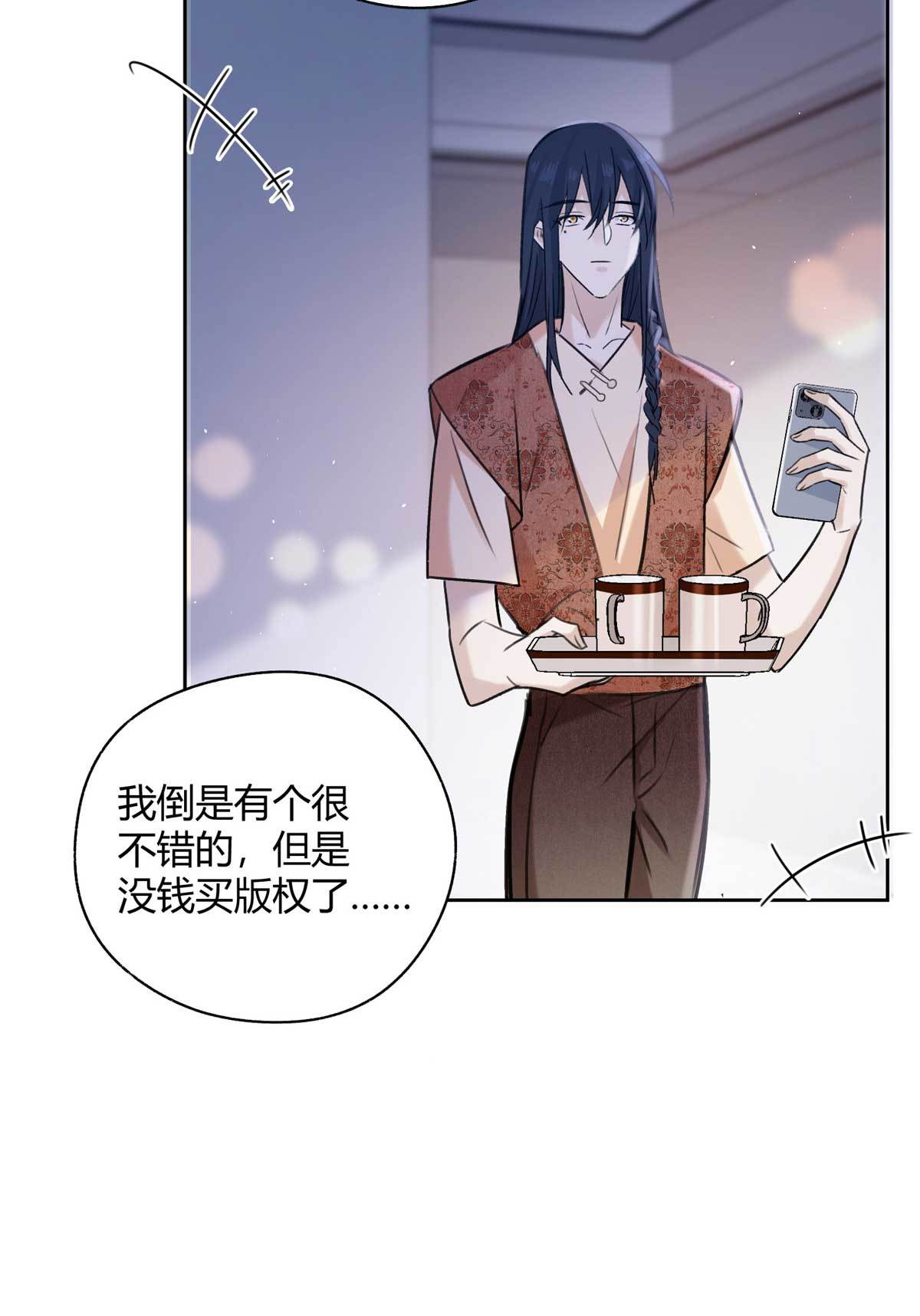 100 求婚？戒指28