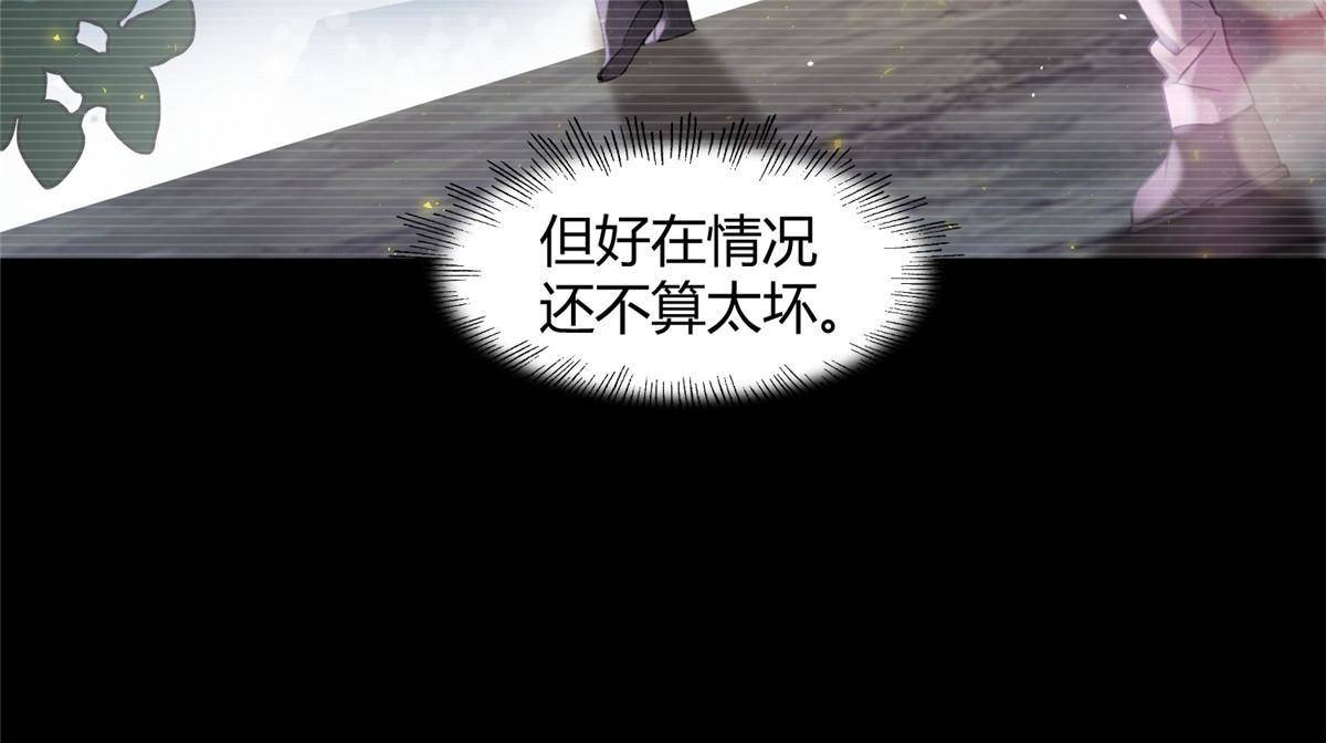 84 卫宵，我喜欢你25