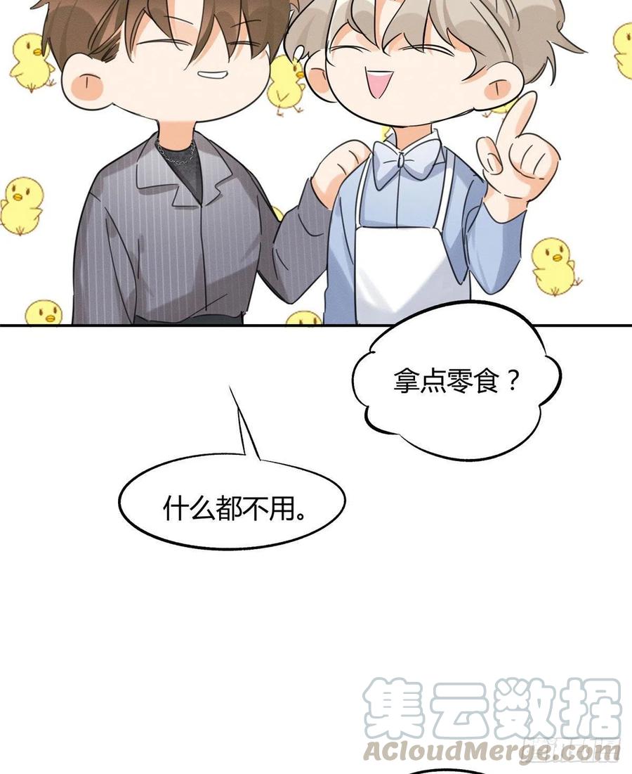 第36话 变成猫怎么恢复？26