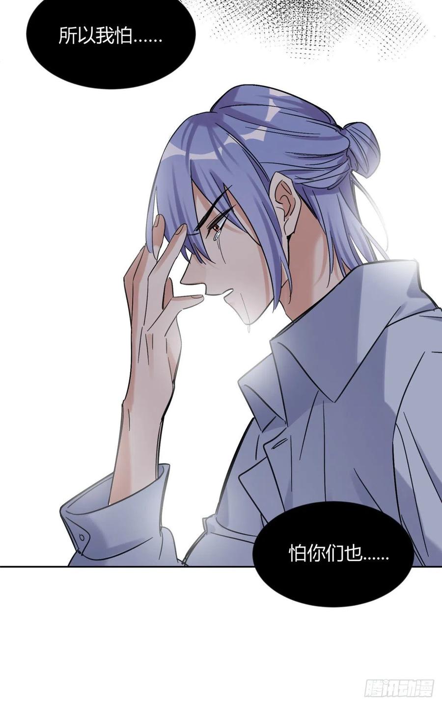 69 傅司晨朋友+123