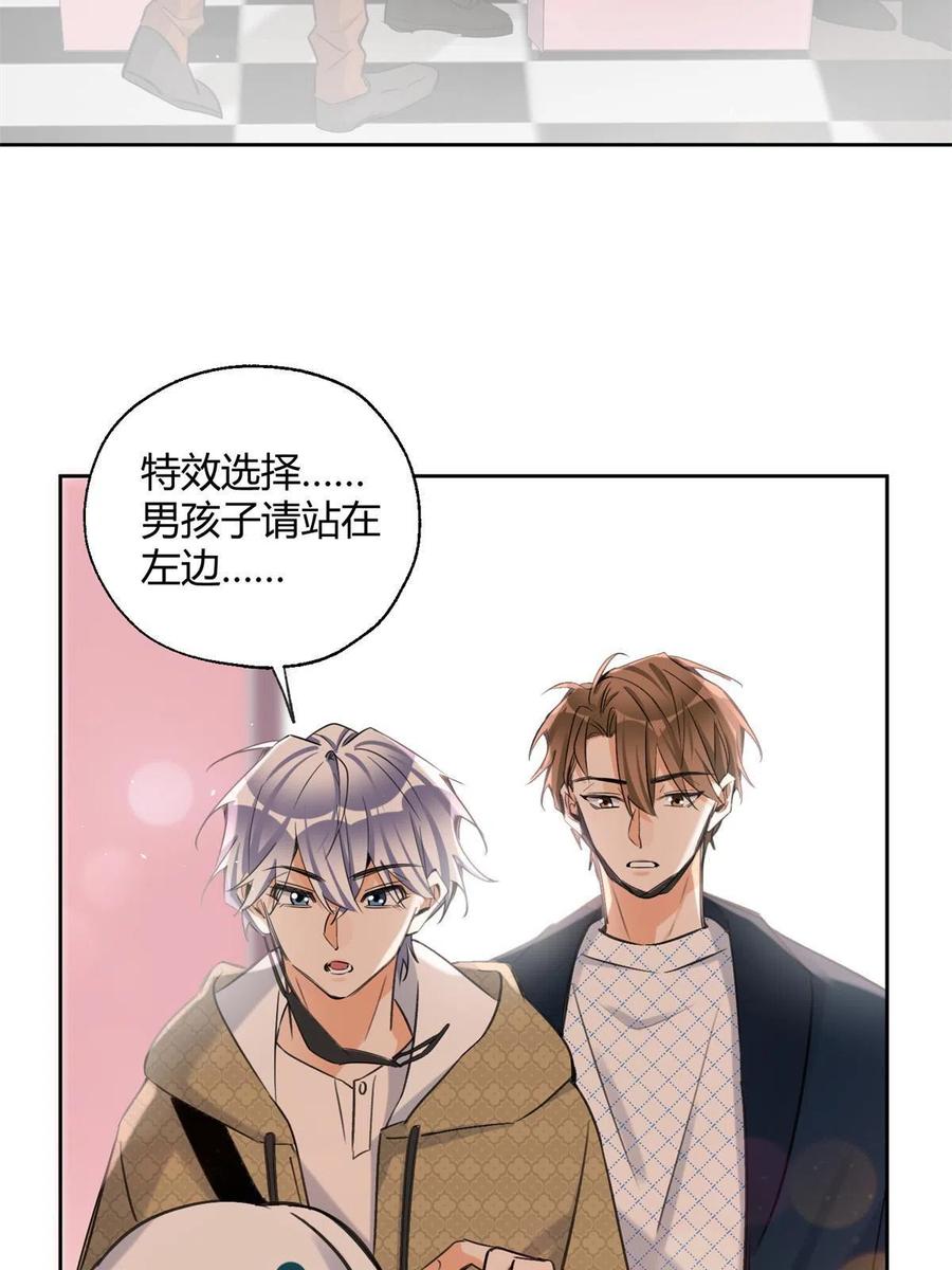 81 舆论危机反转35