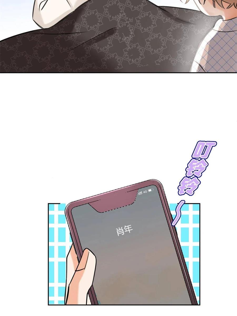 81 舆论危机反转10