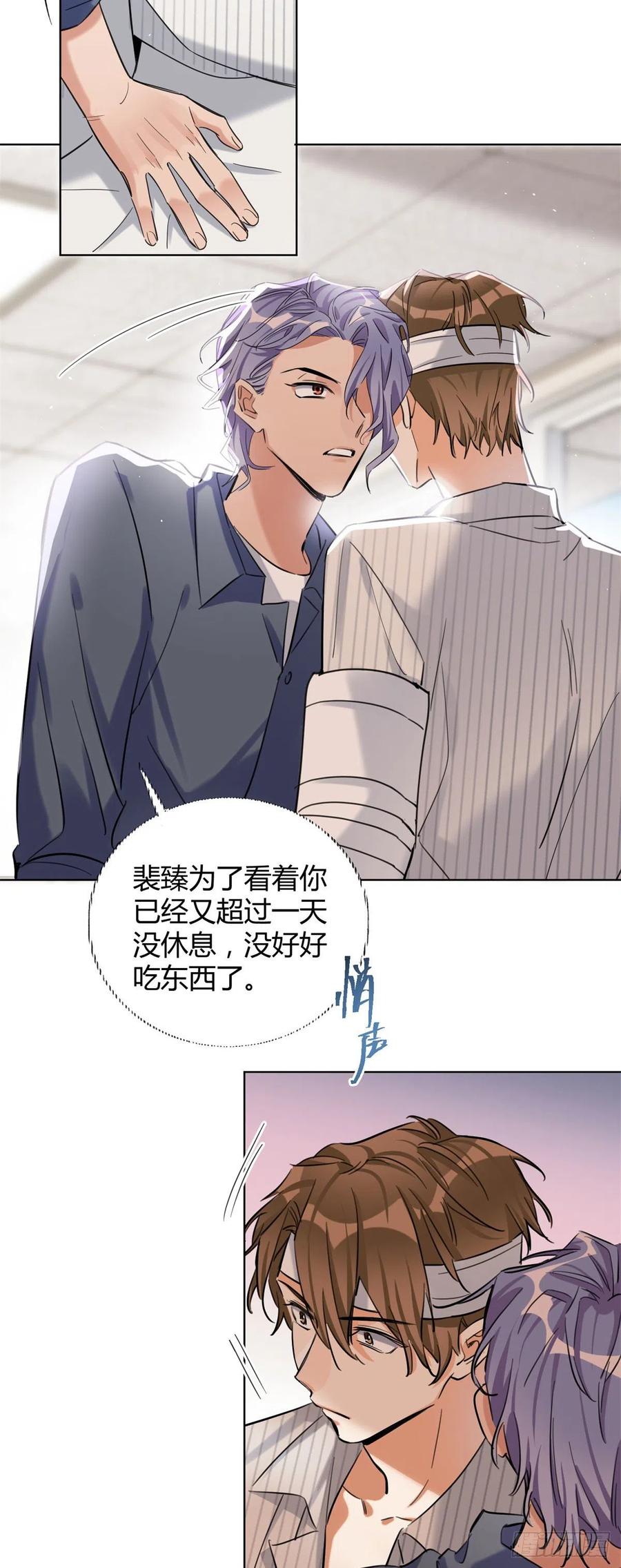 56 迎亲3
