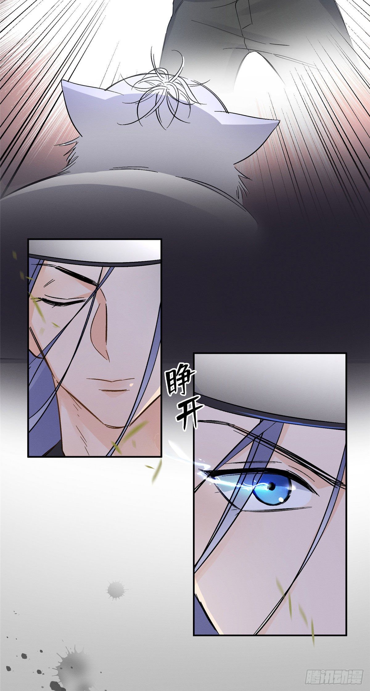 第17话 签名！3