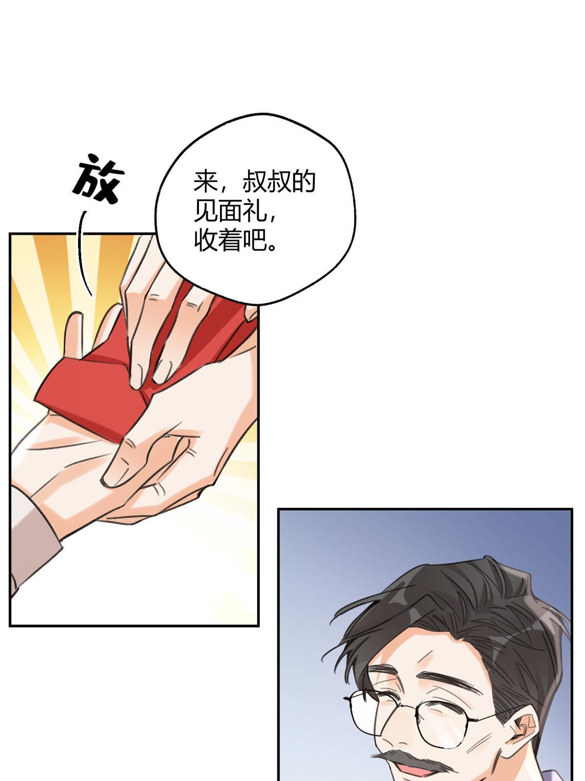 93 想亲亲30