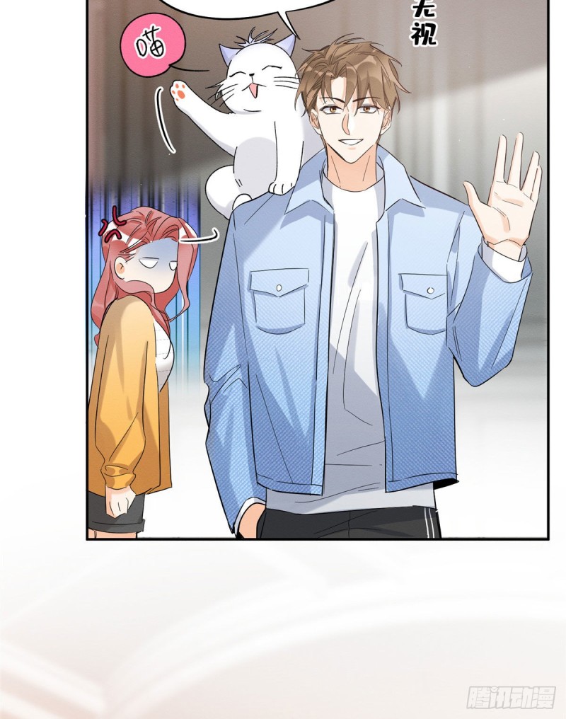 第39话 吃亿口7