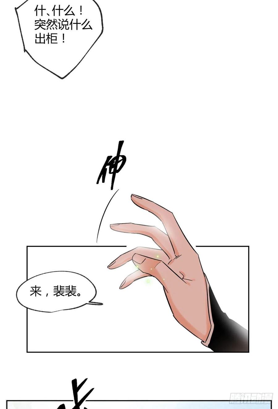 71又来？21