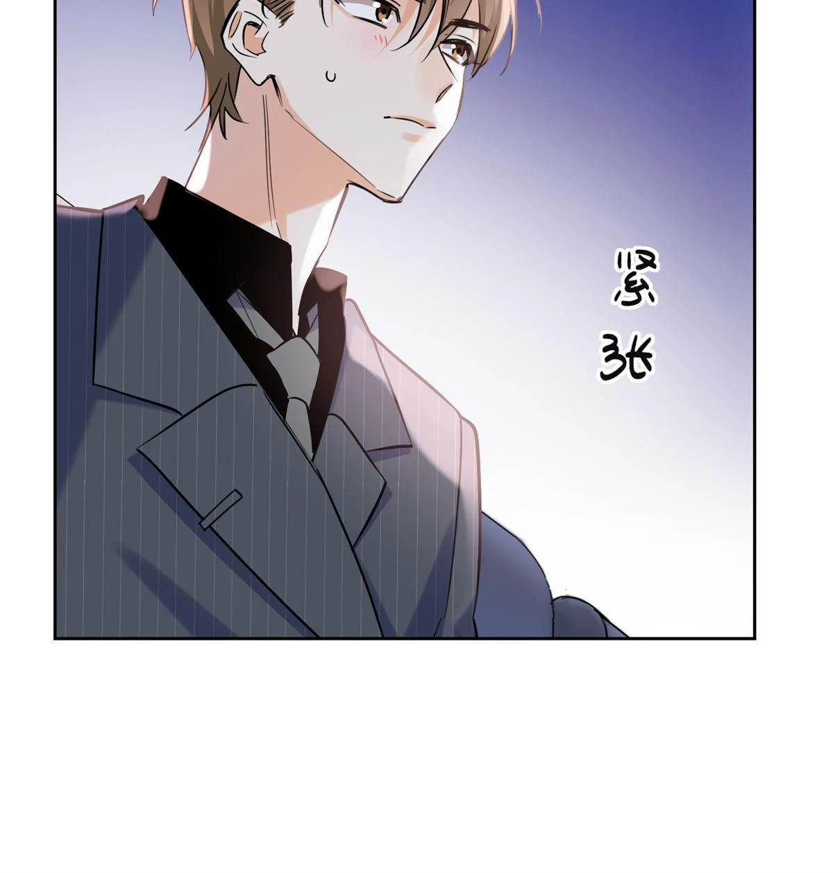 103 he之前的惊喜13