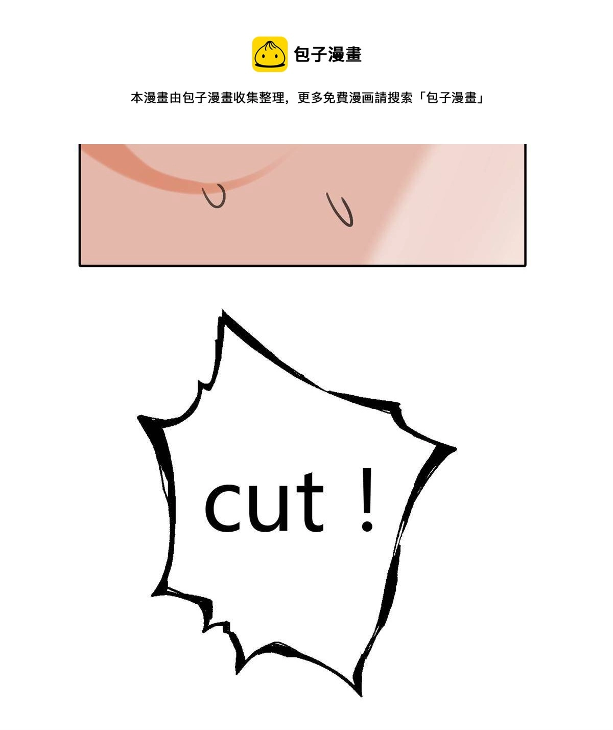 85 反攻大计36