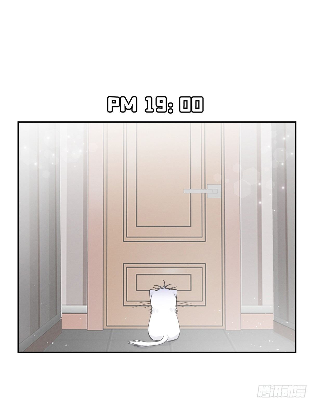 第5话  是公的！21
