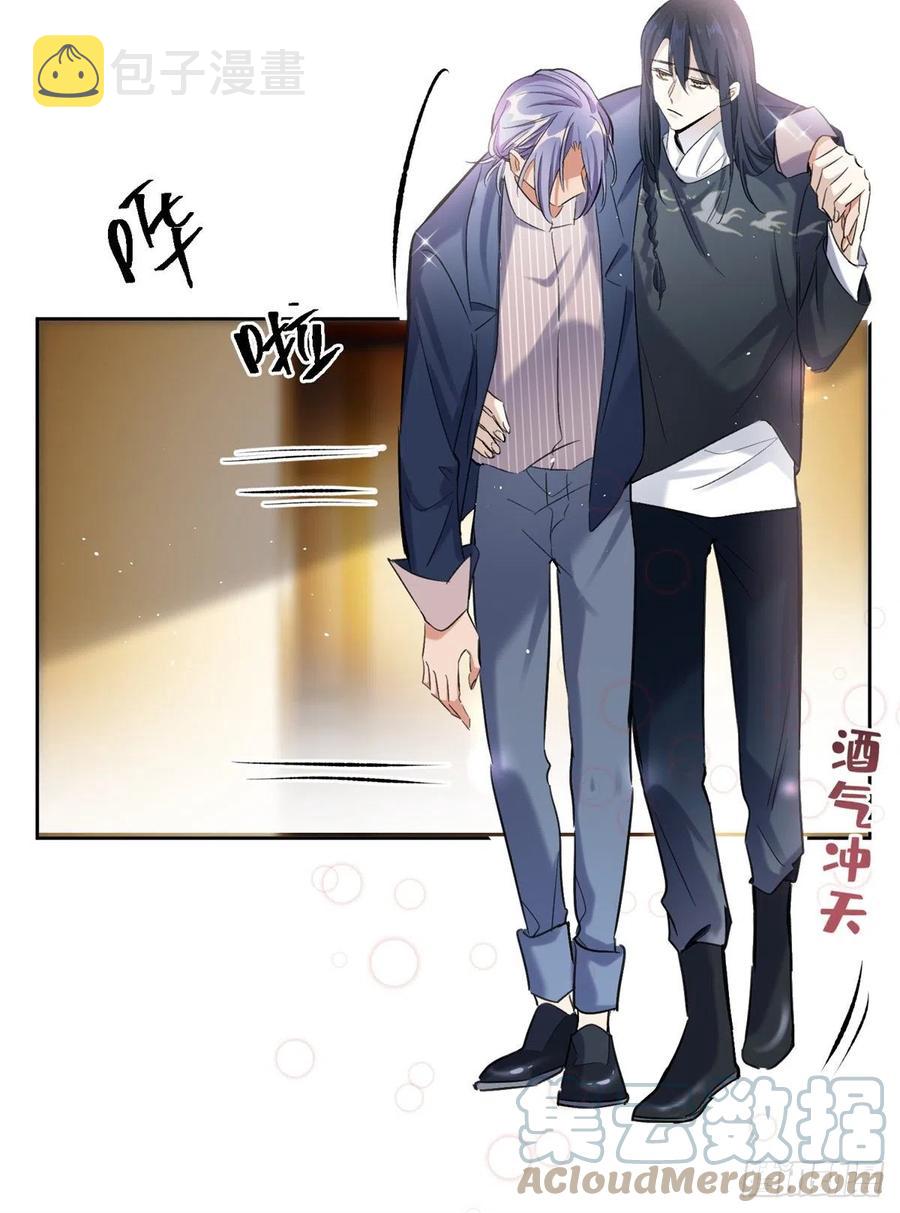 58 让人担心的人4