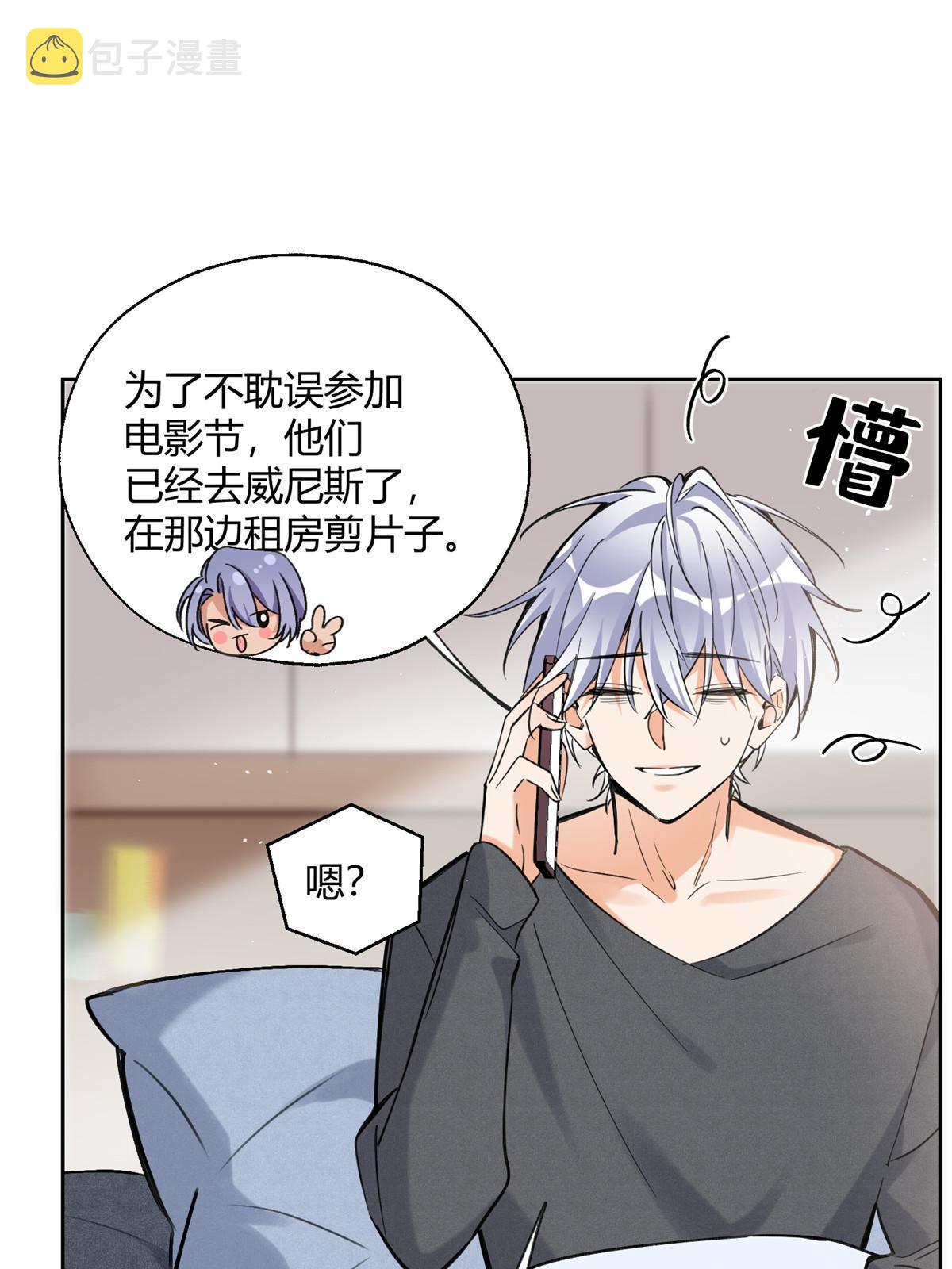 99 原谅与新的契机～35