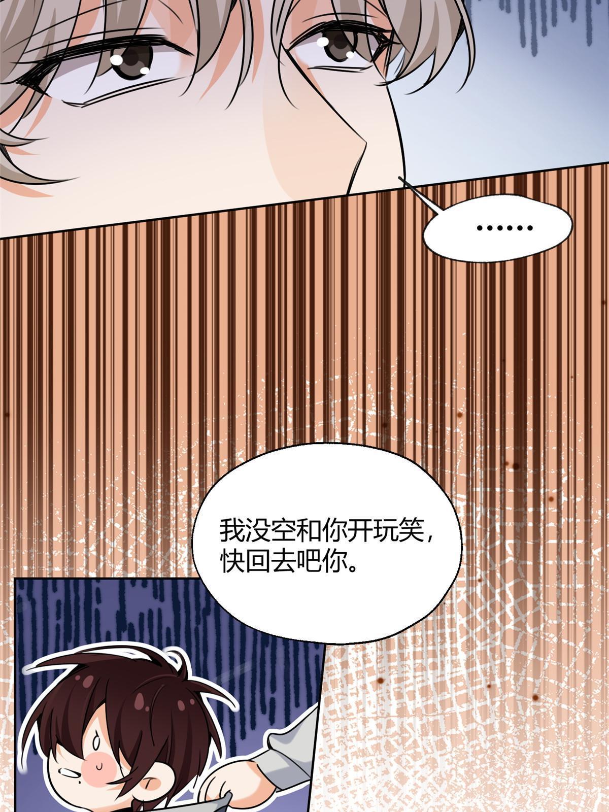 97 嫂子——！6