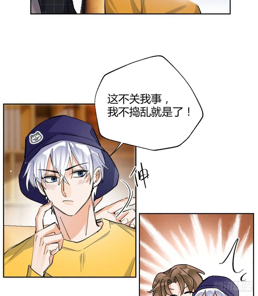 57 我喜欢岑43