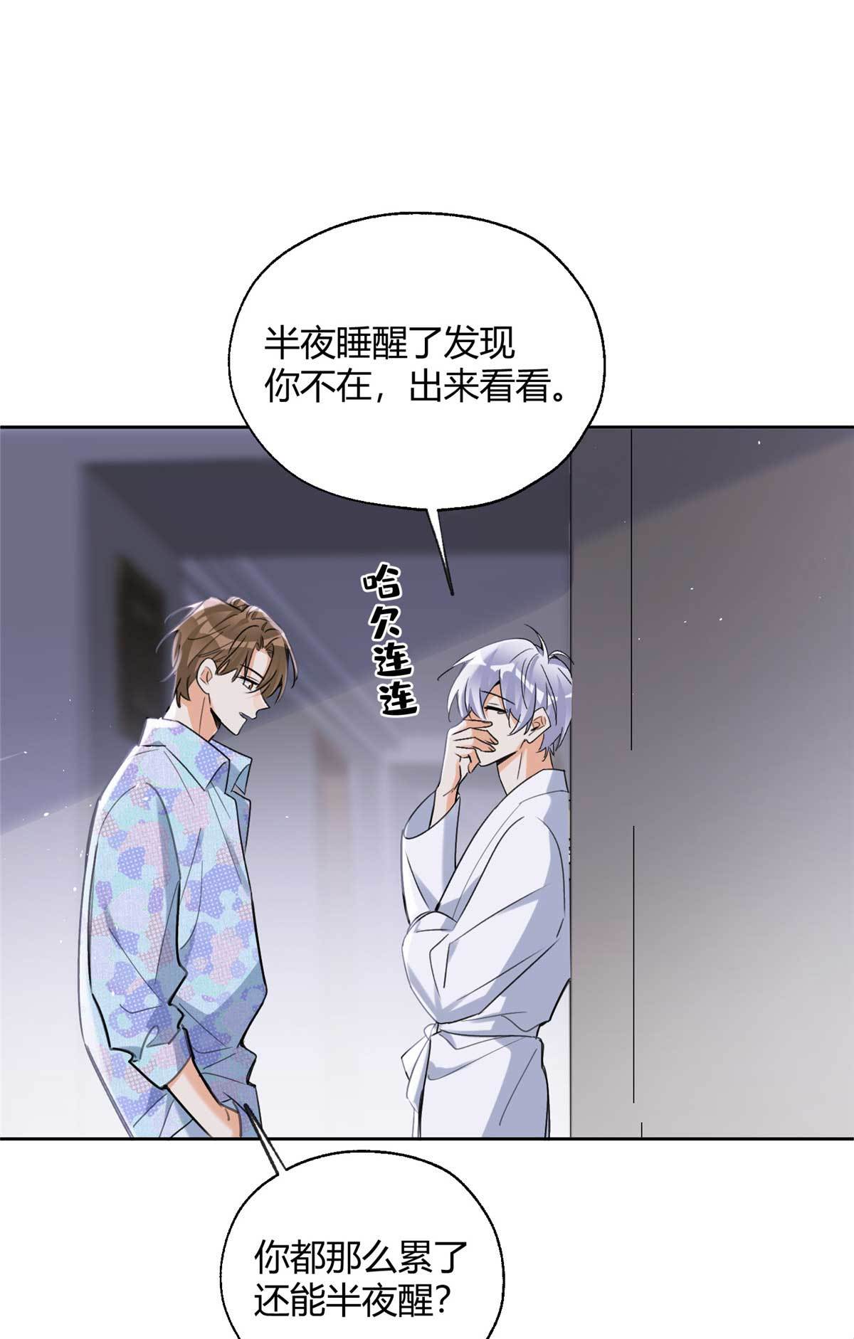 100 求婚？戒指37
