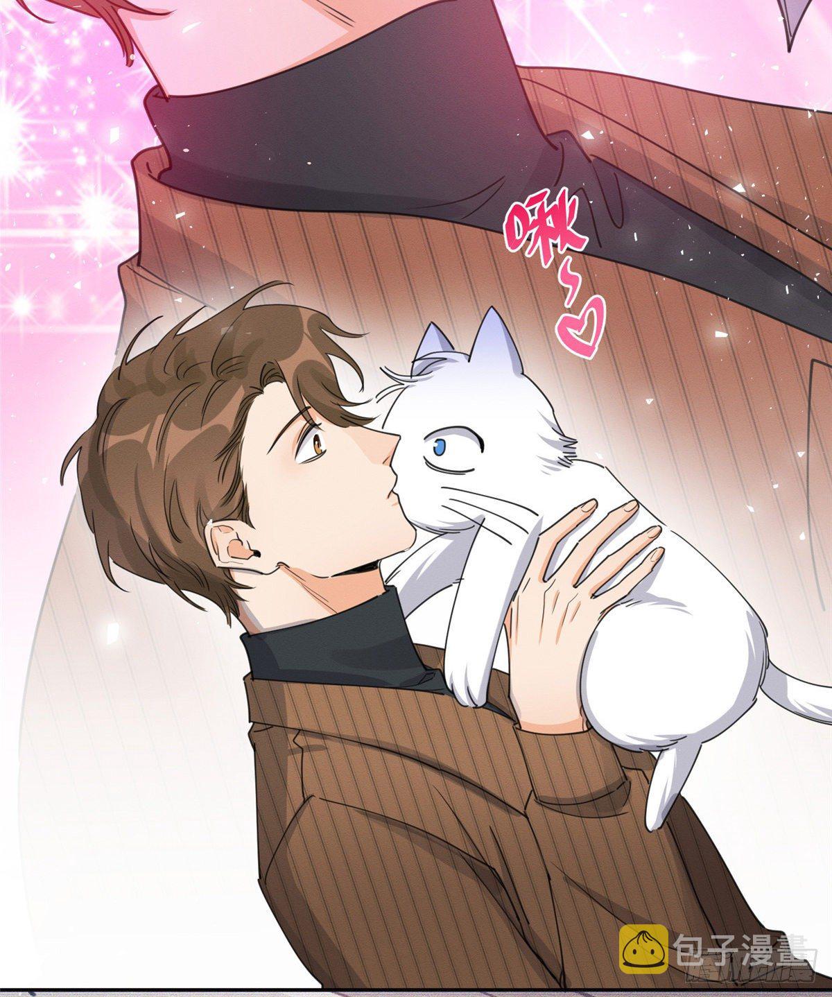 第13话 我的初吻TAT45