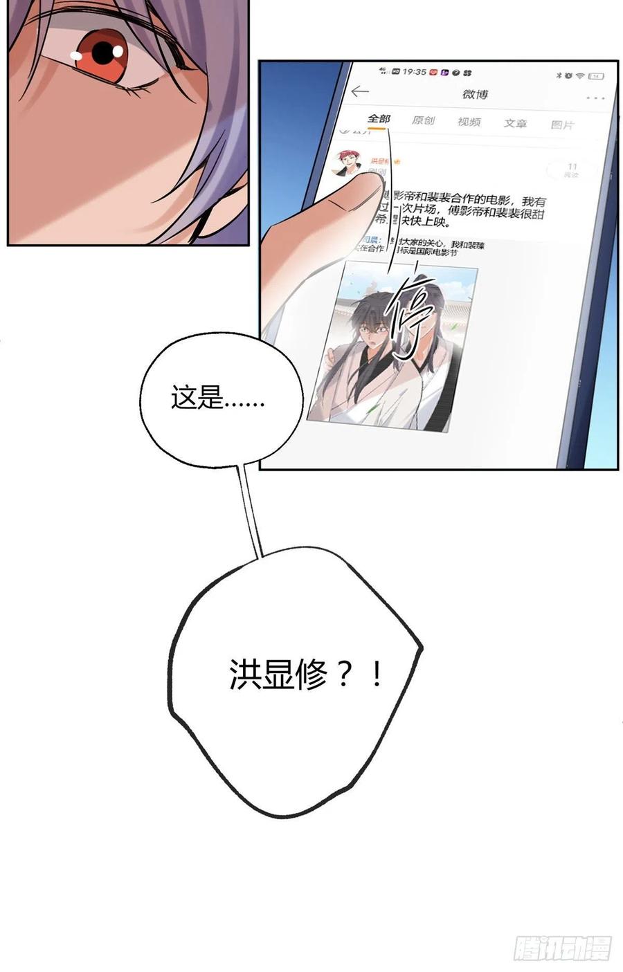 71又来？27