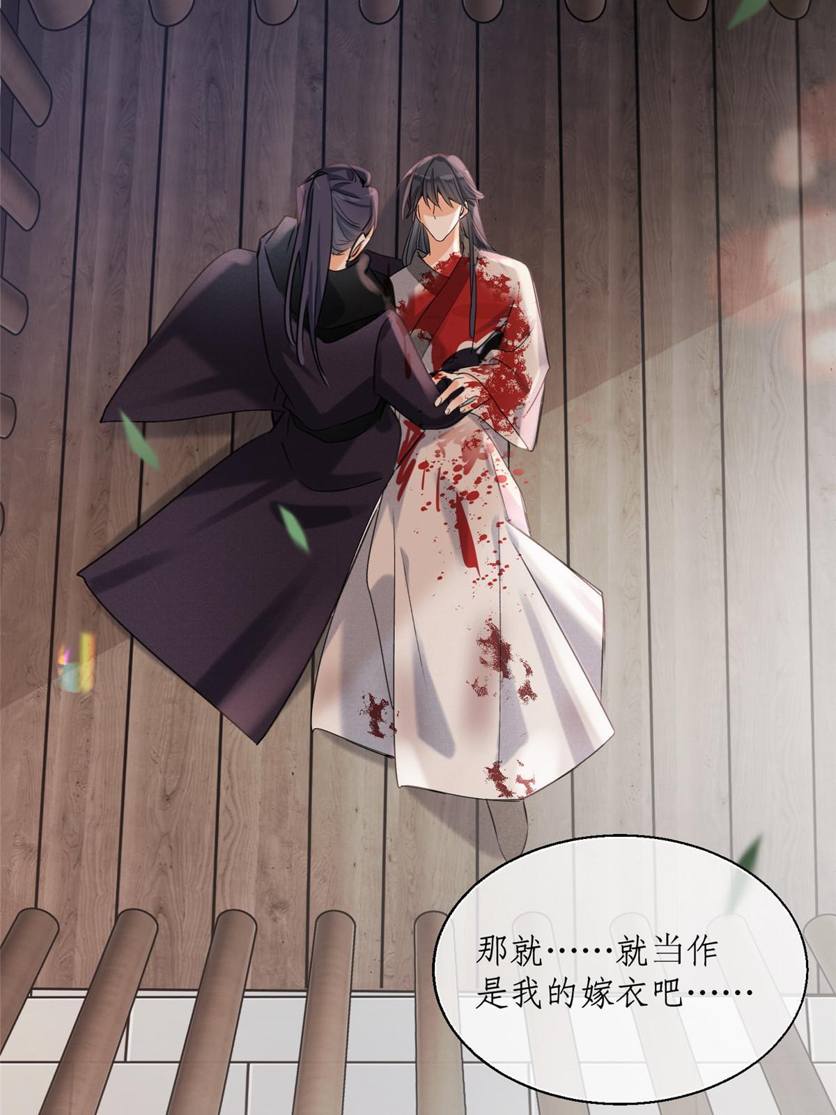 89 迎亲45