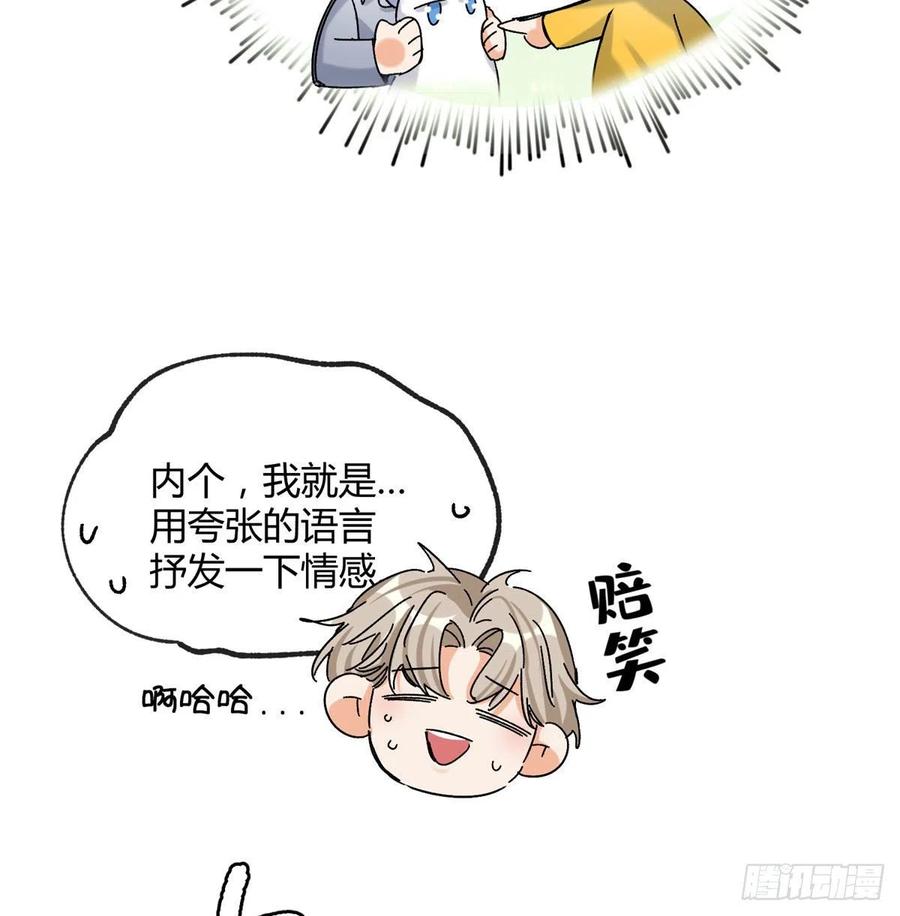 57 我喜欢岑14