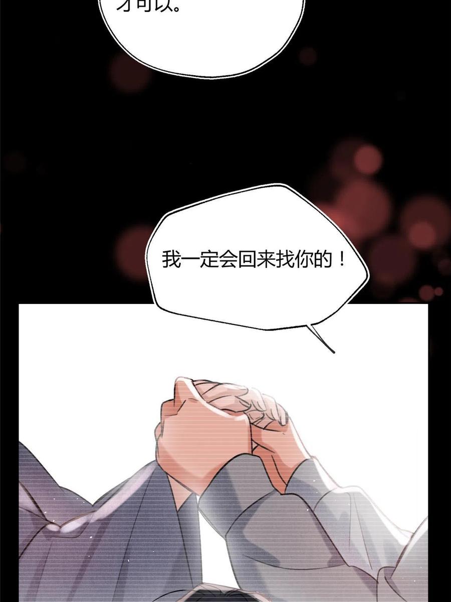 83 一些普通同事情22
