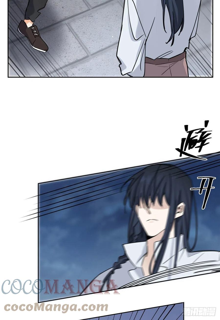67 被偷拍39