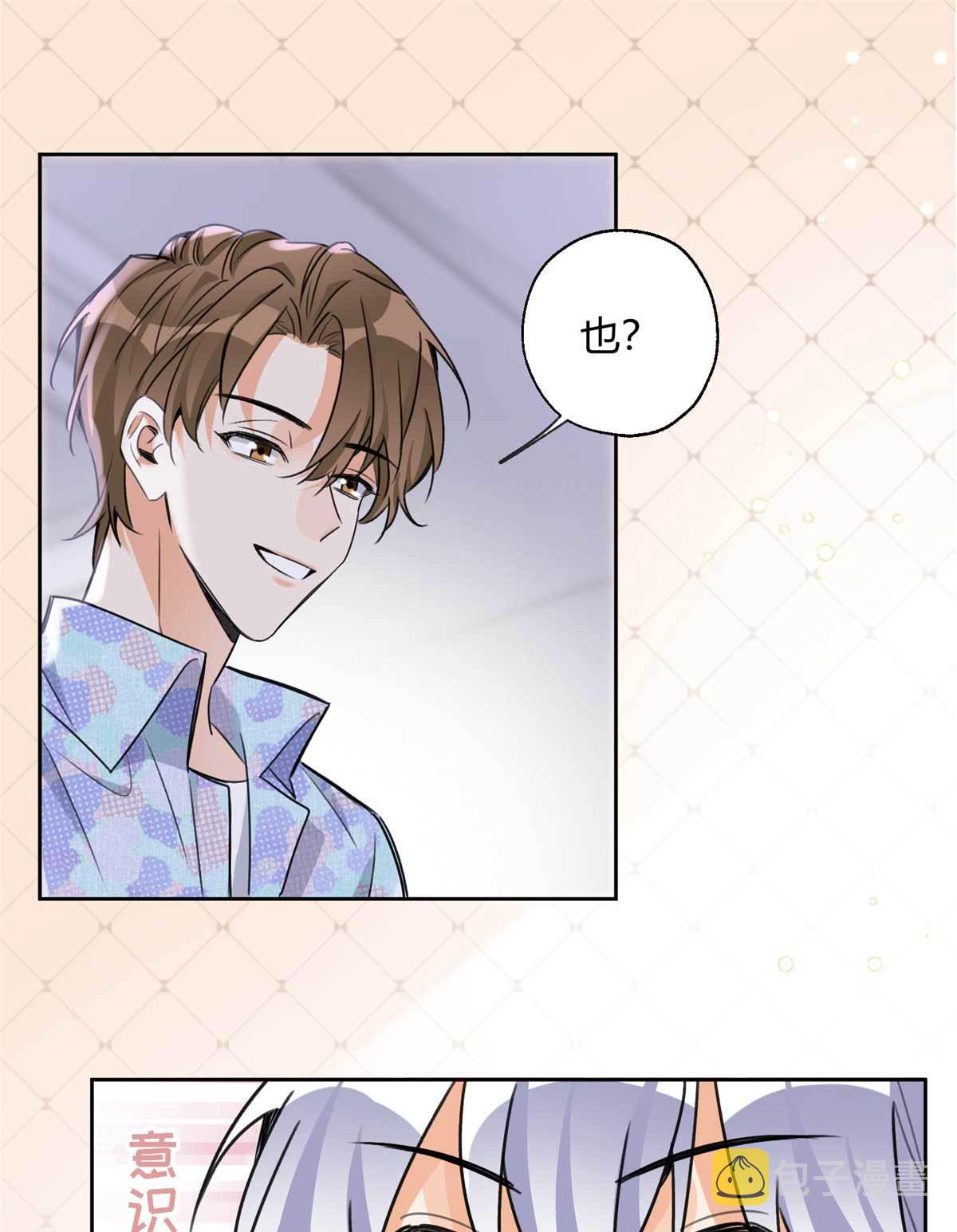 100 求婚？戒指44