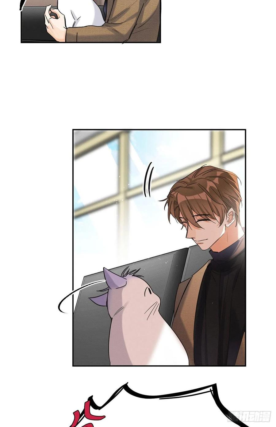 第46话 他舔我！10