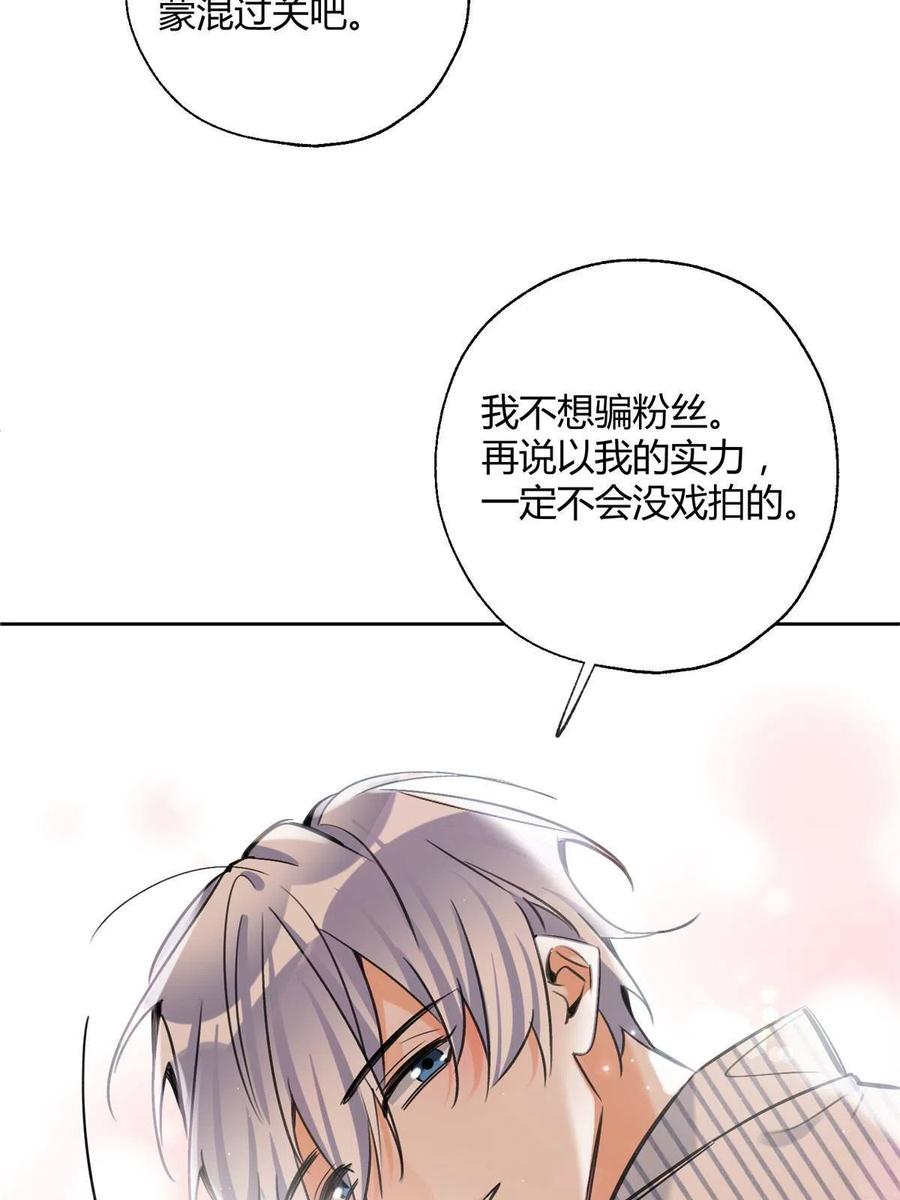 80【官宣！】17