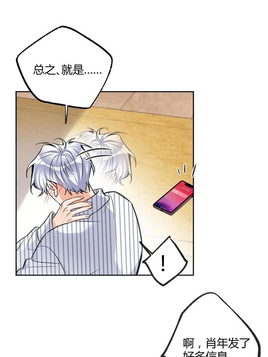 80【官宣！】9