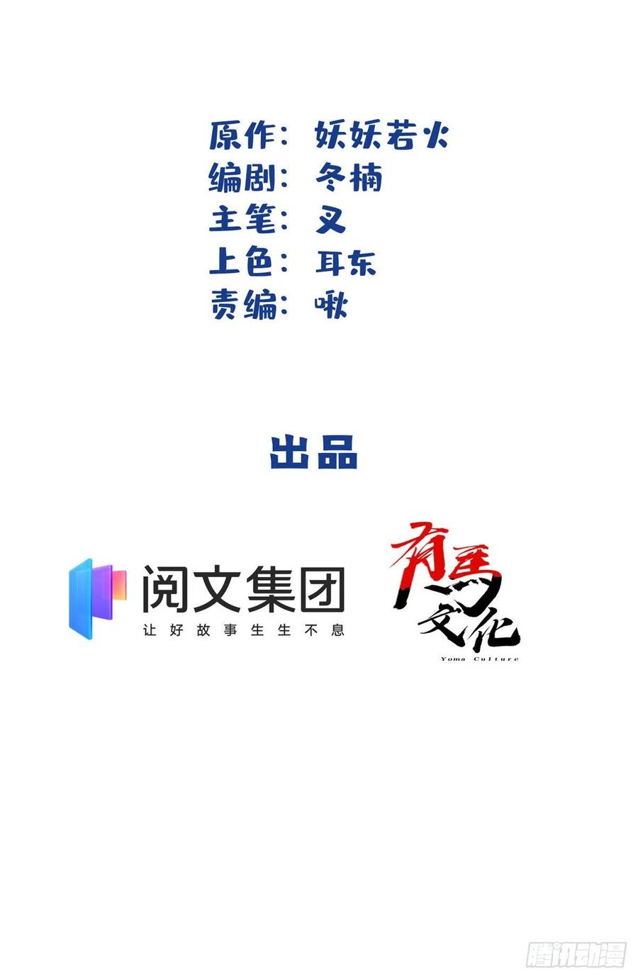 75 我不会后悔1