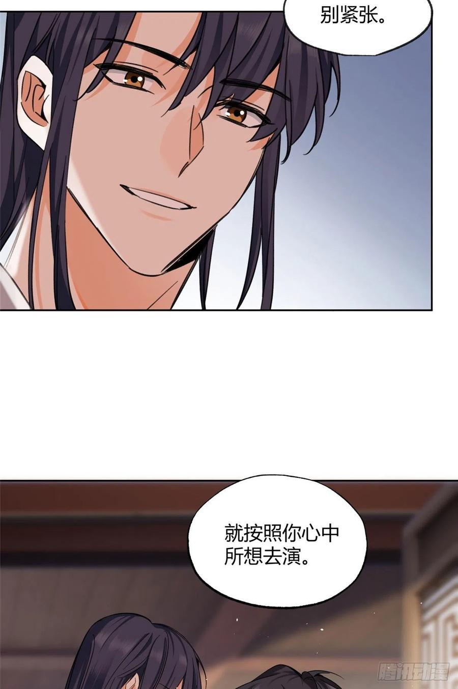 67 被偷拍4
