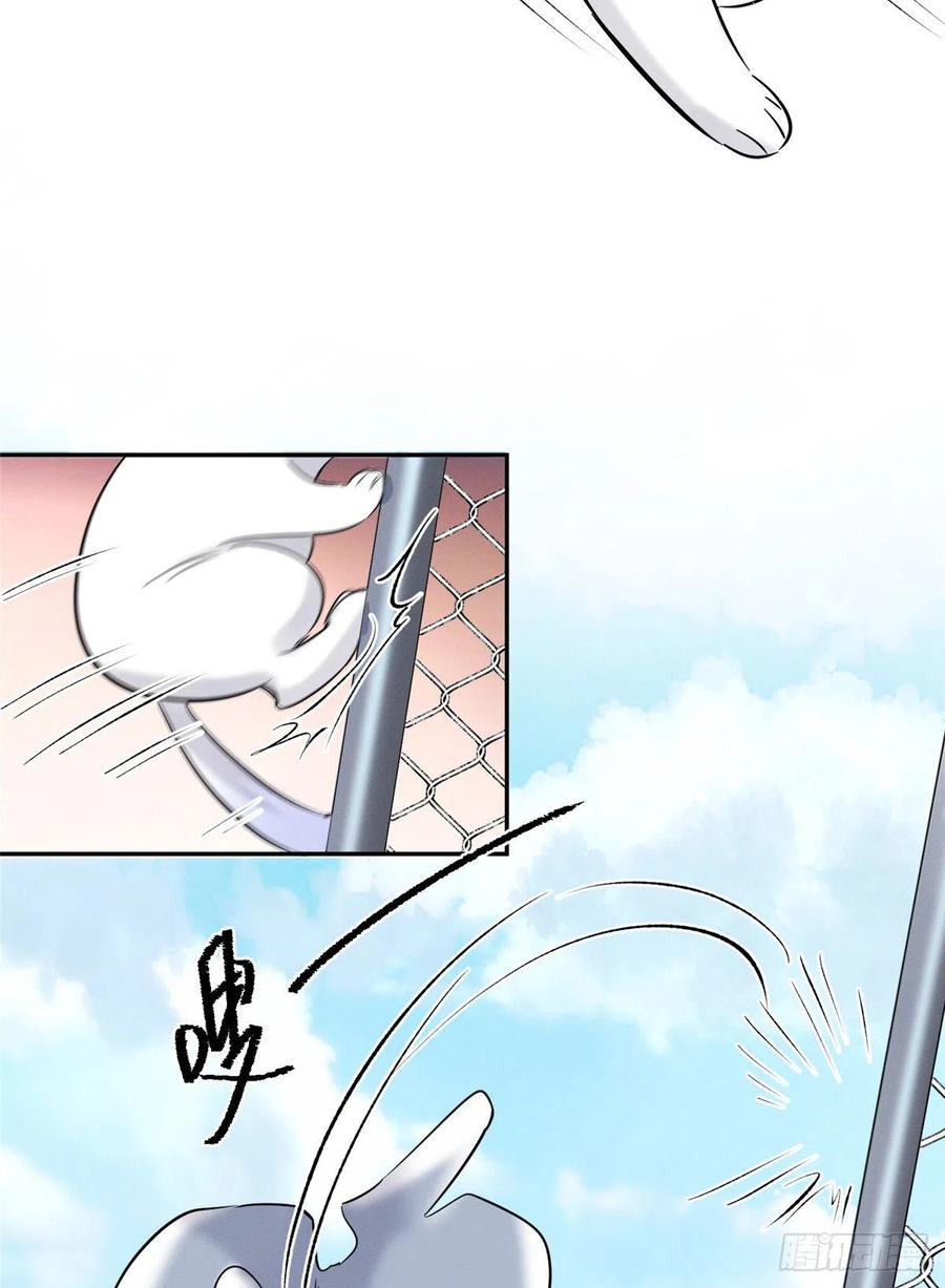 第42话 喜欢的模样35