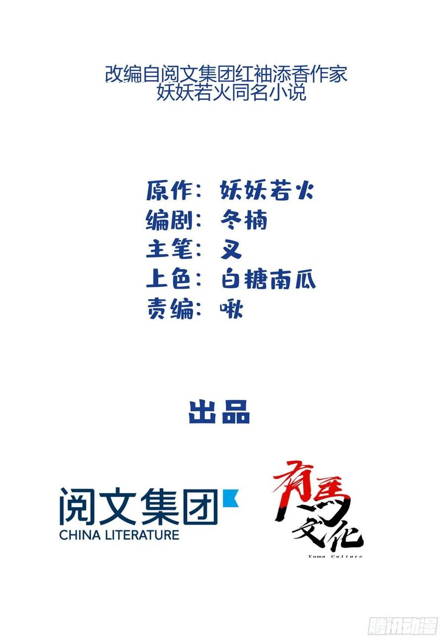 48英雄救猫狗1