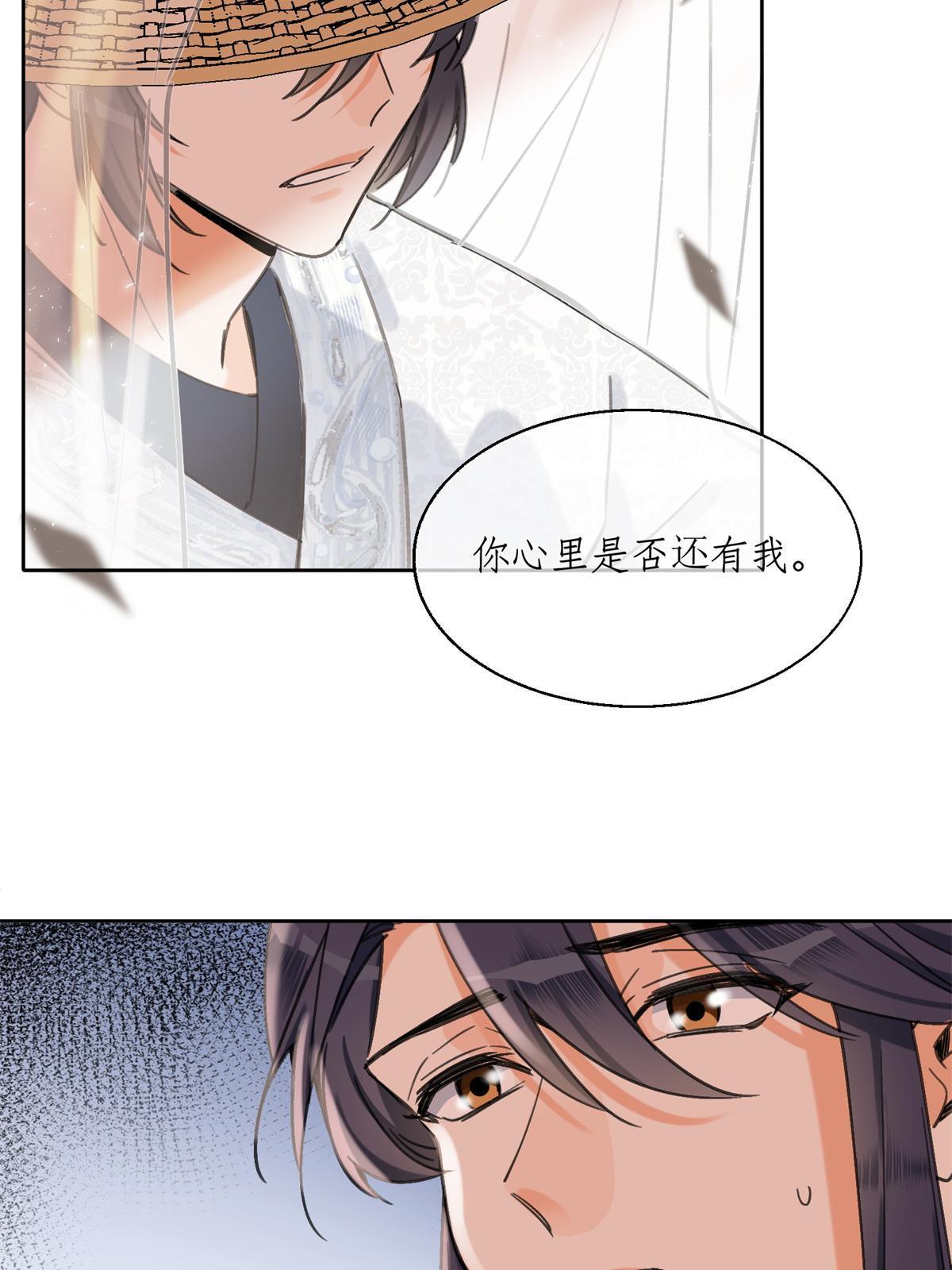 85 反攻大计22