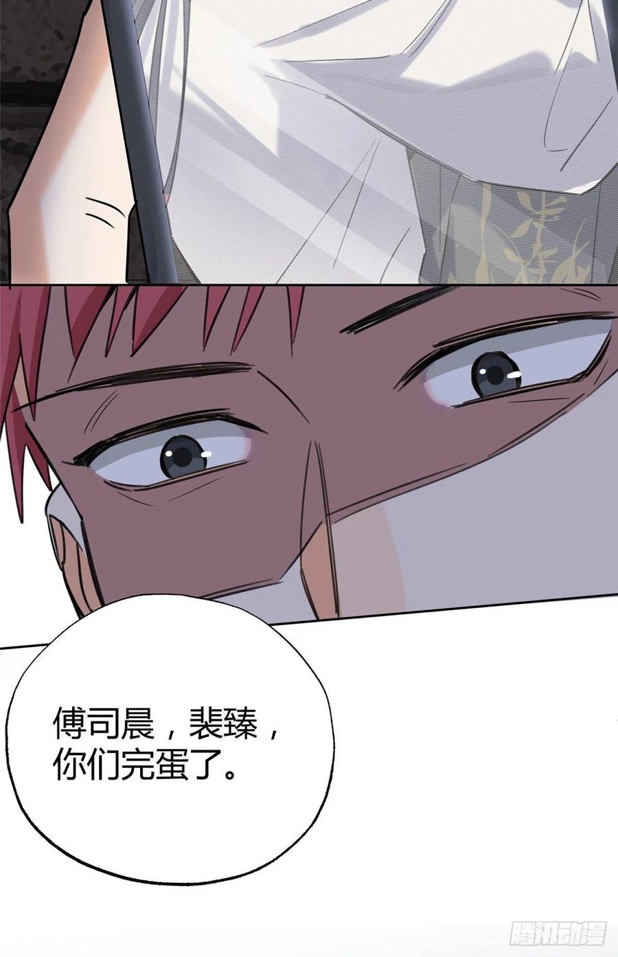 67 被偷拍35