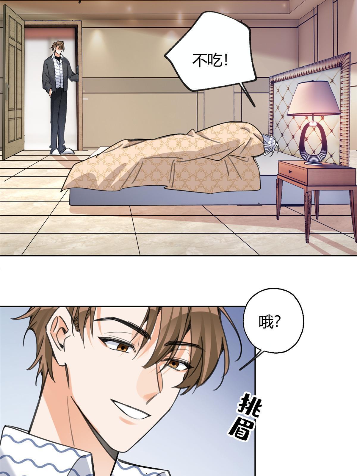 91 老公~23
