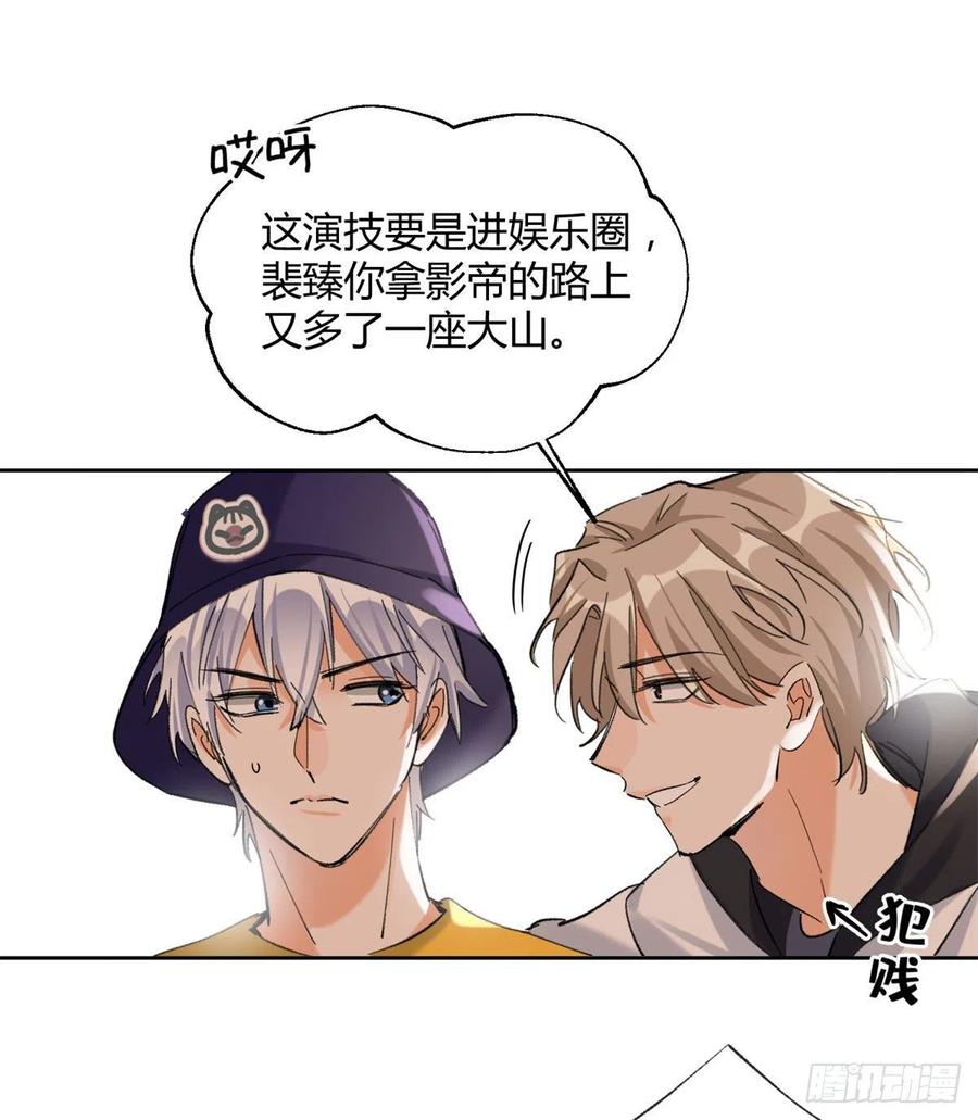 57 我喜欢岑52