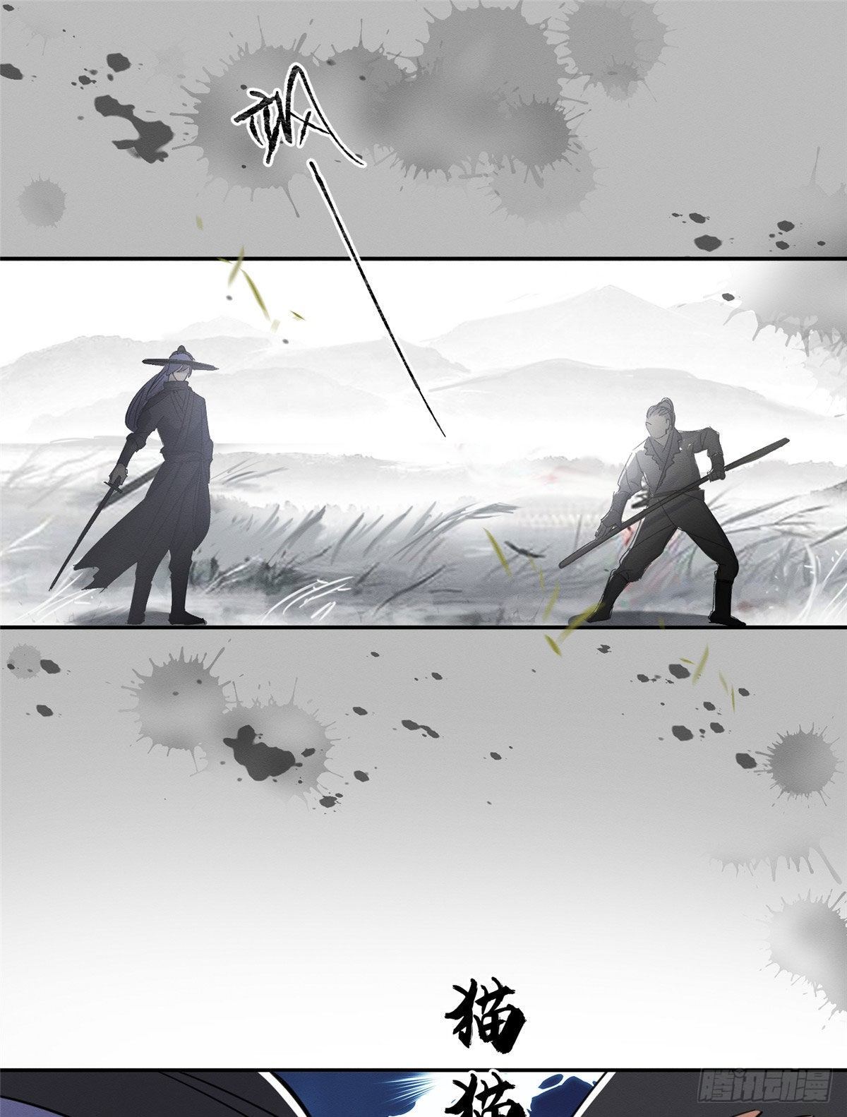 第17话 签名！1