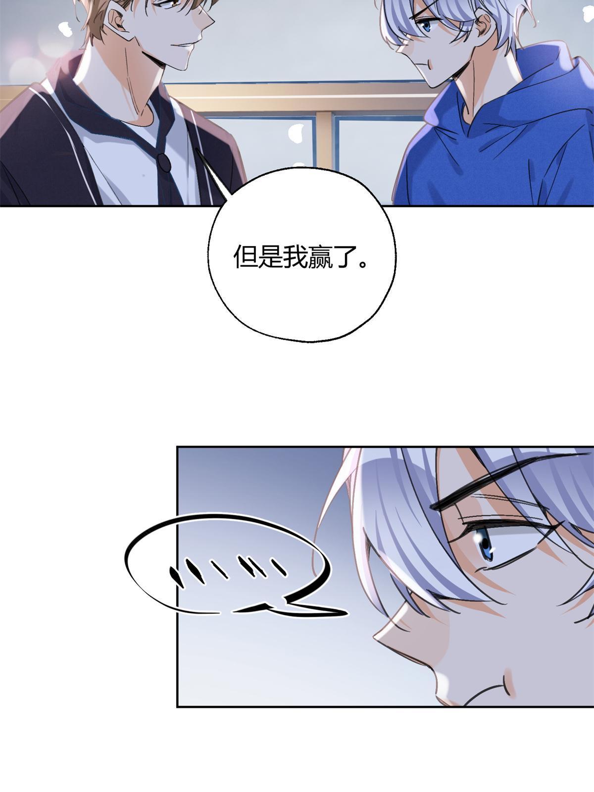86 七夕礼物45