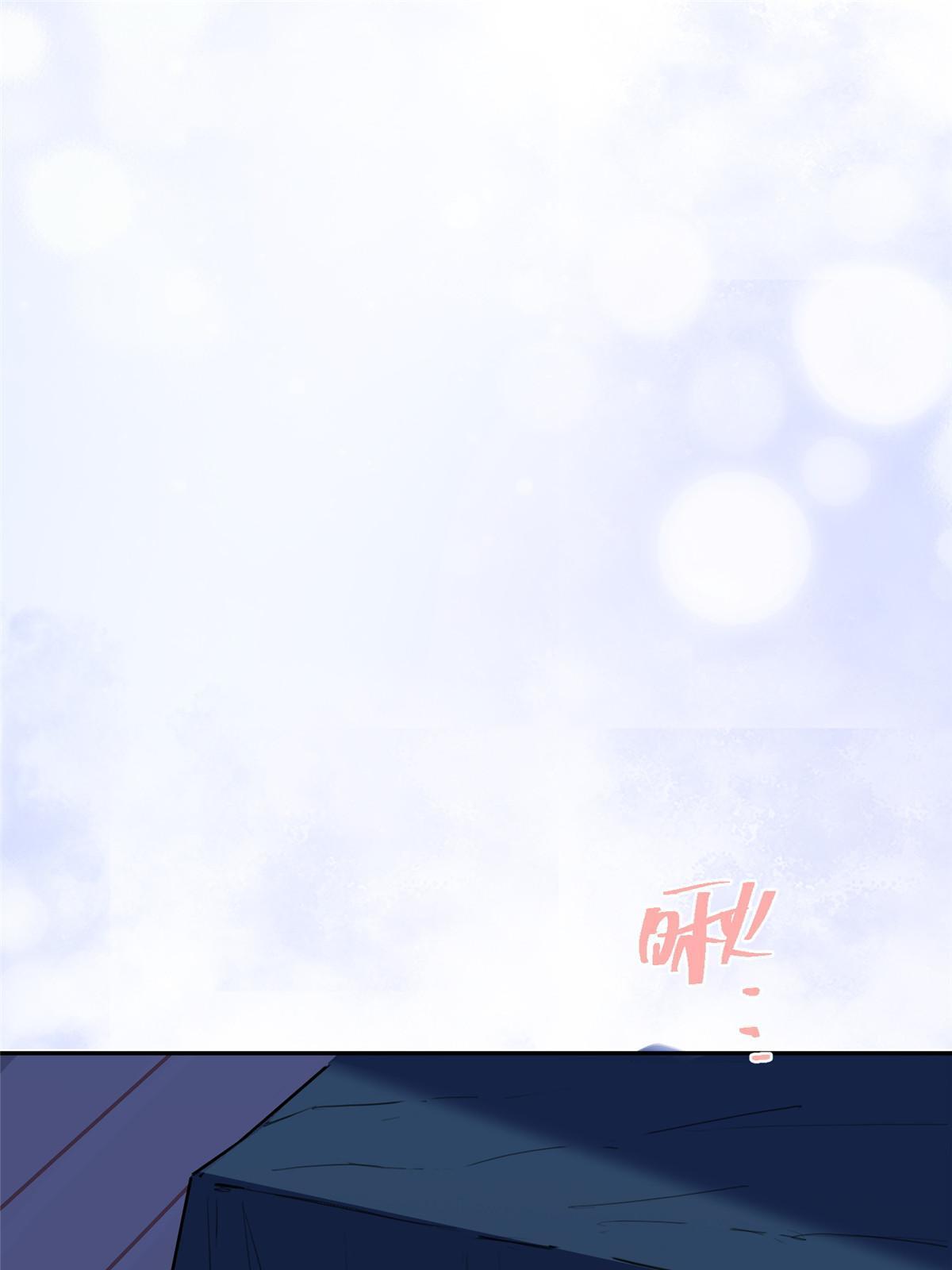 94 元元登场！13