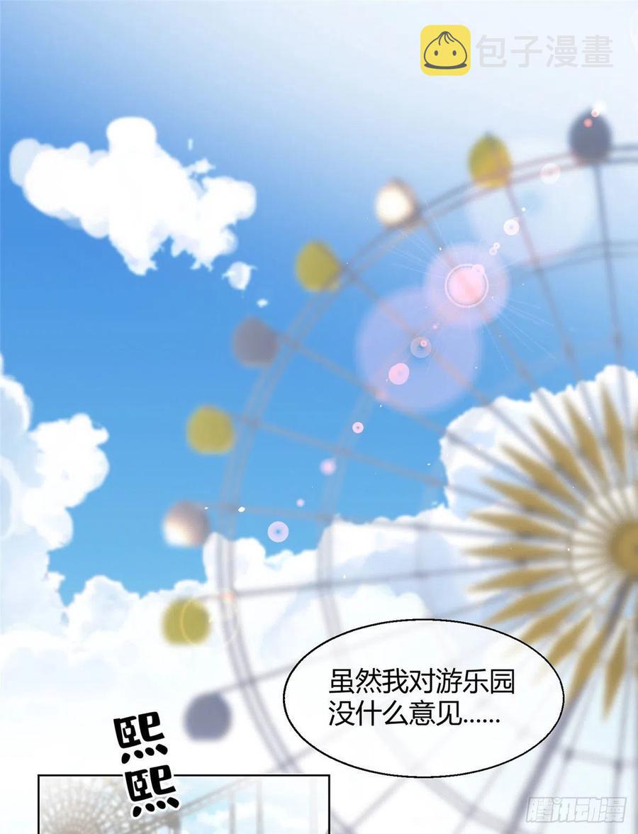60 朋友一号23