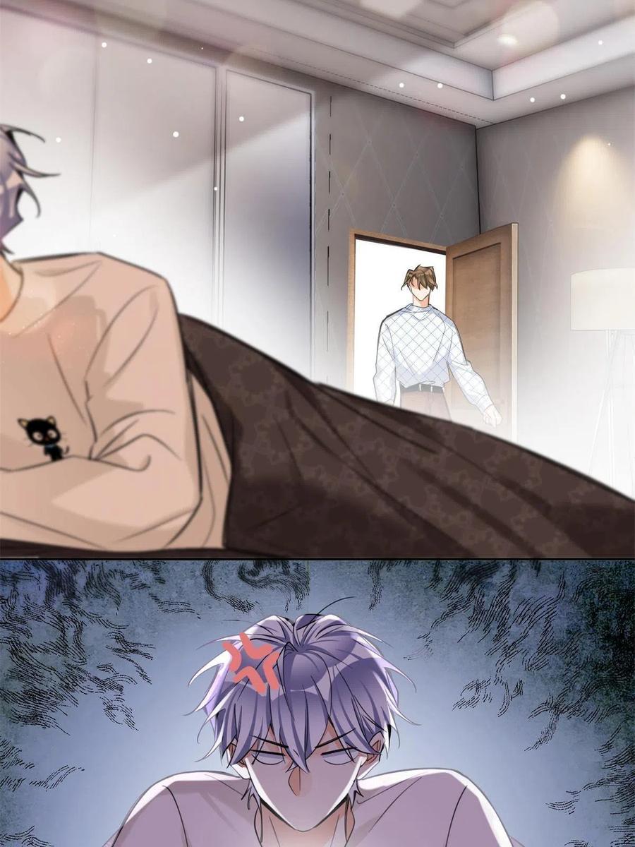 81 舆论危机反转7