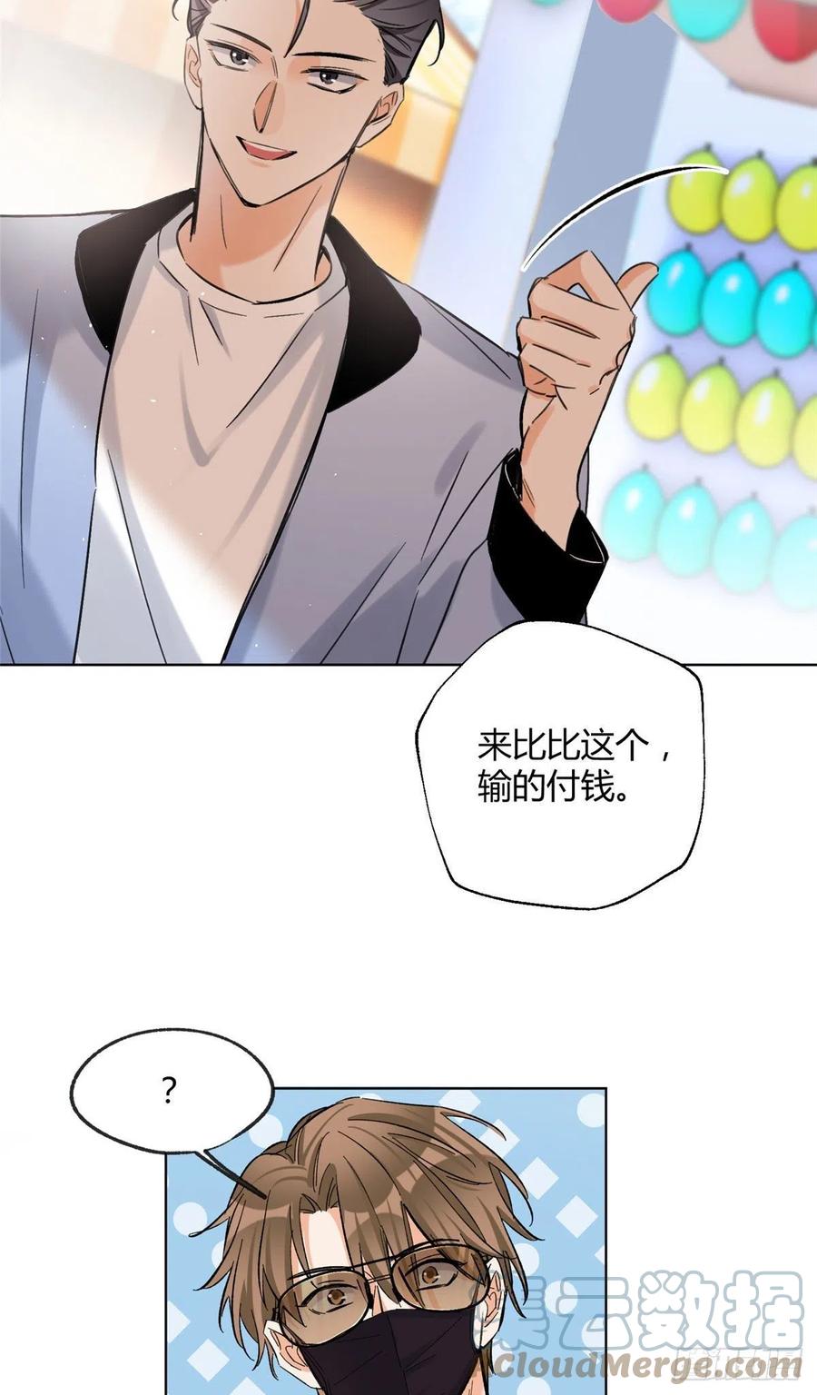 60 朋友一号30