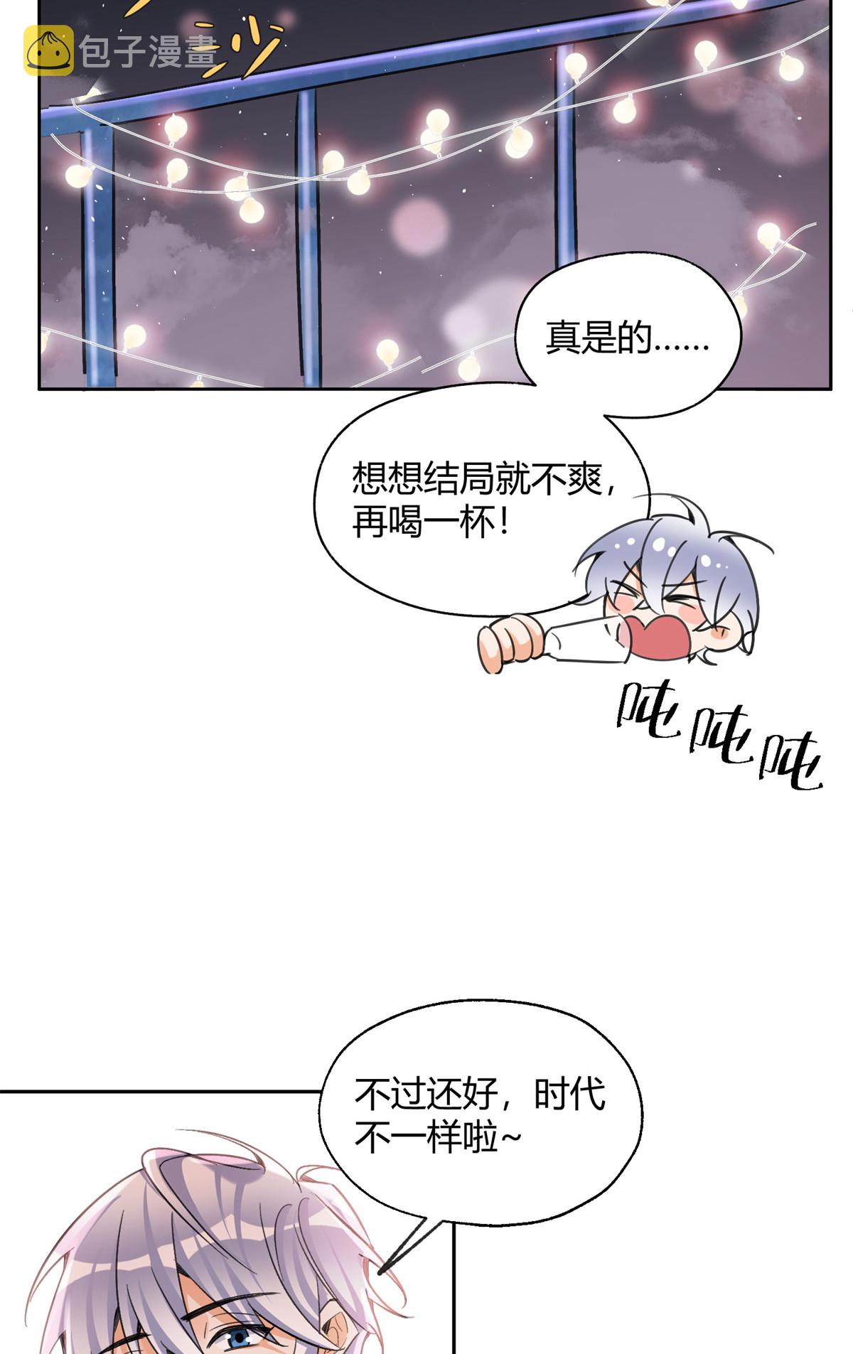 90 酱酱酿酿20